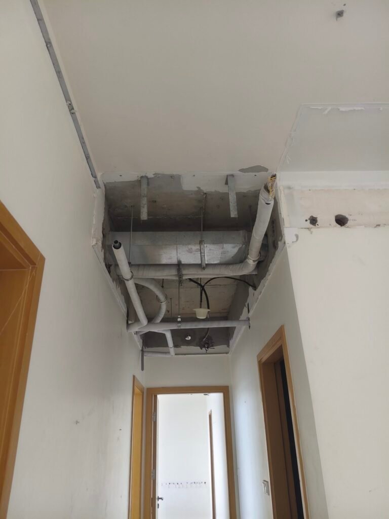ĐIỆN LẠNH DV